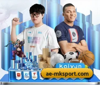 MK体育 APP | MKsports